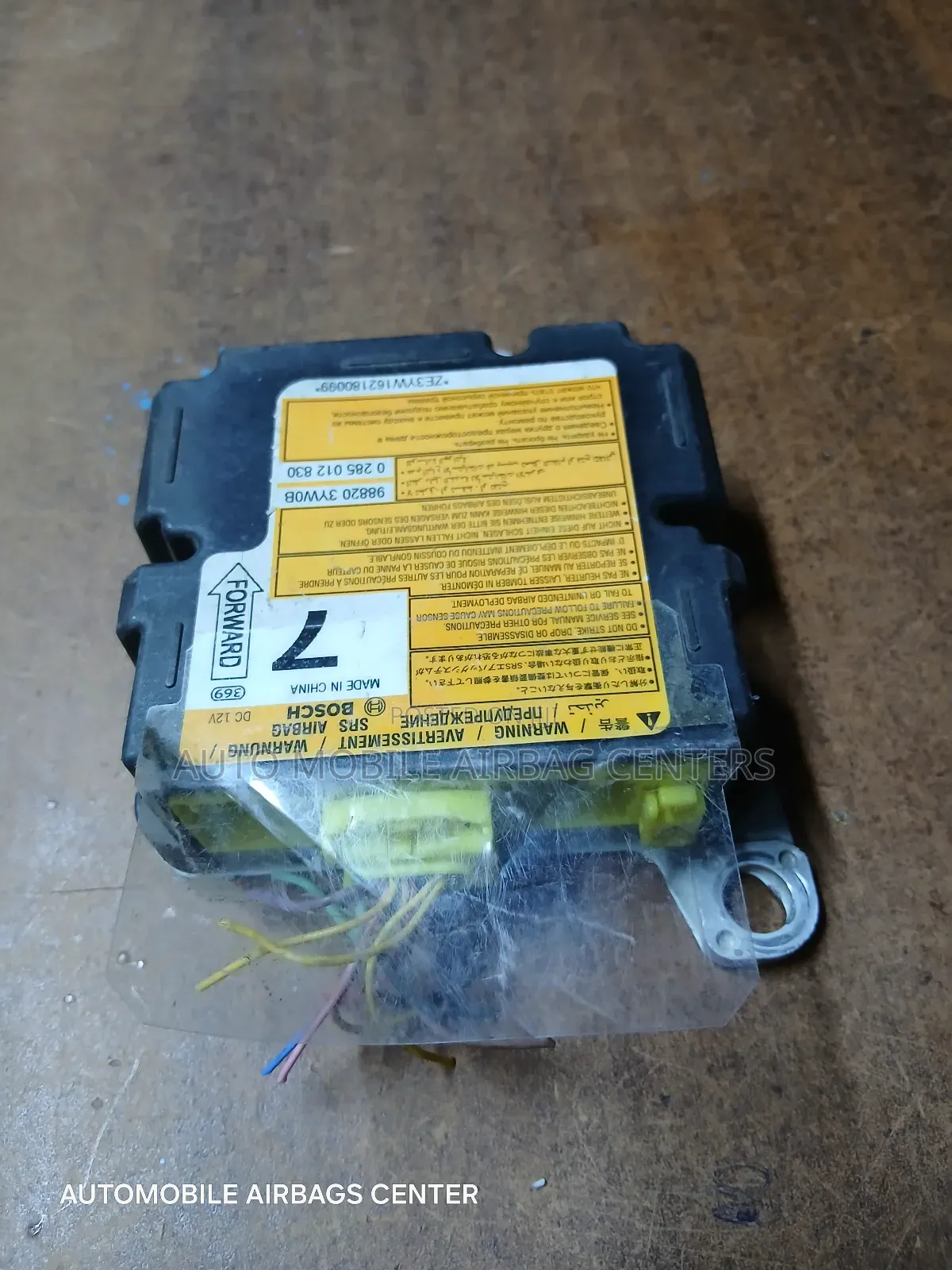 Nissan Juke SRS Module