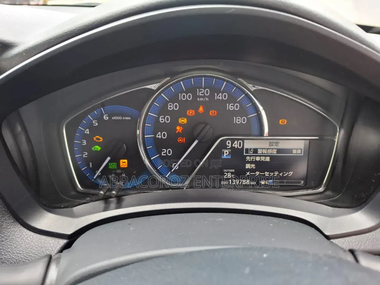 Toyota Corolla Fielder 1.5 Hybrid FWD 2018 White
