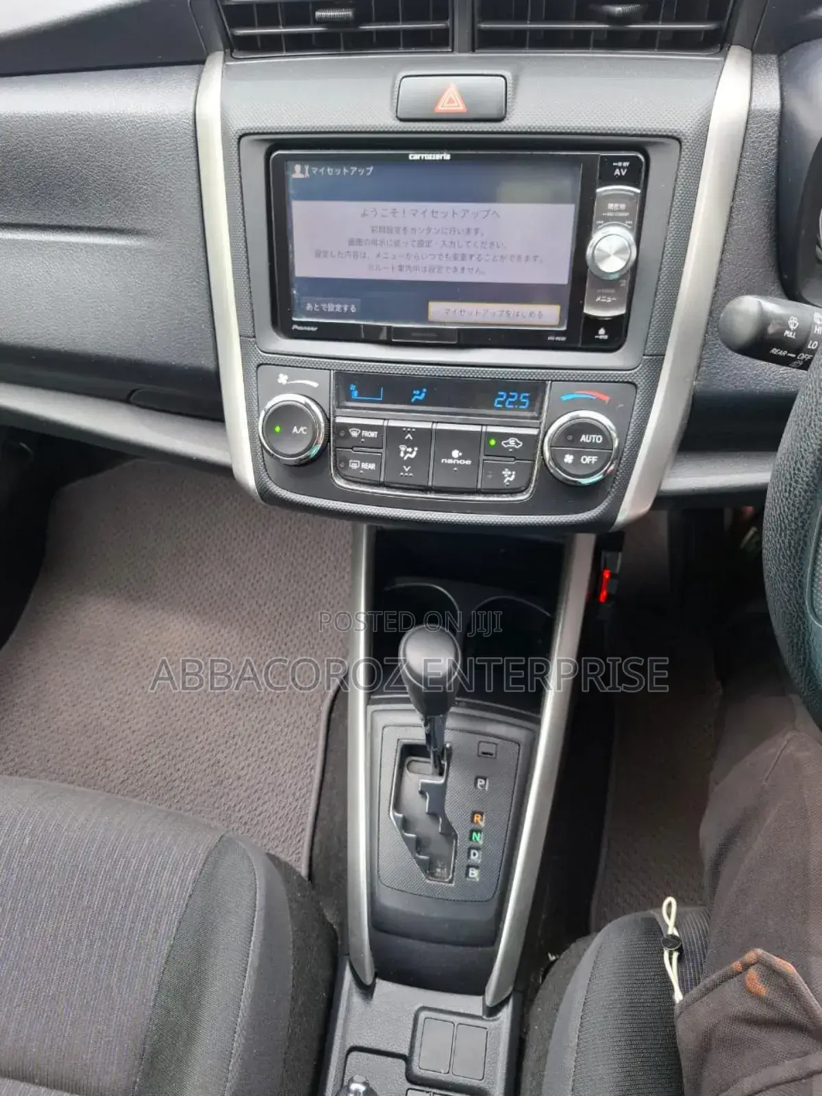 Toyota Corolla Fielder 1.5 Hybrid FWD 2018 White