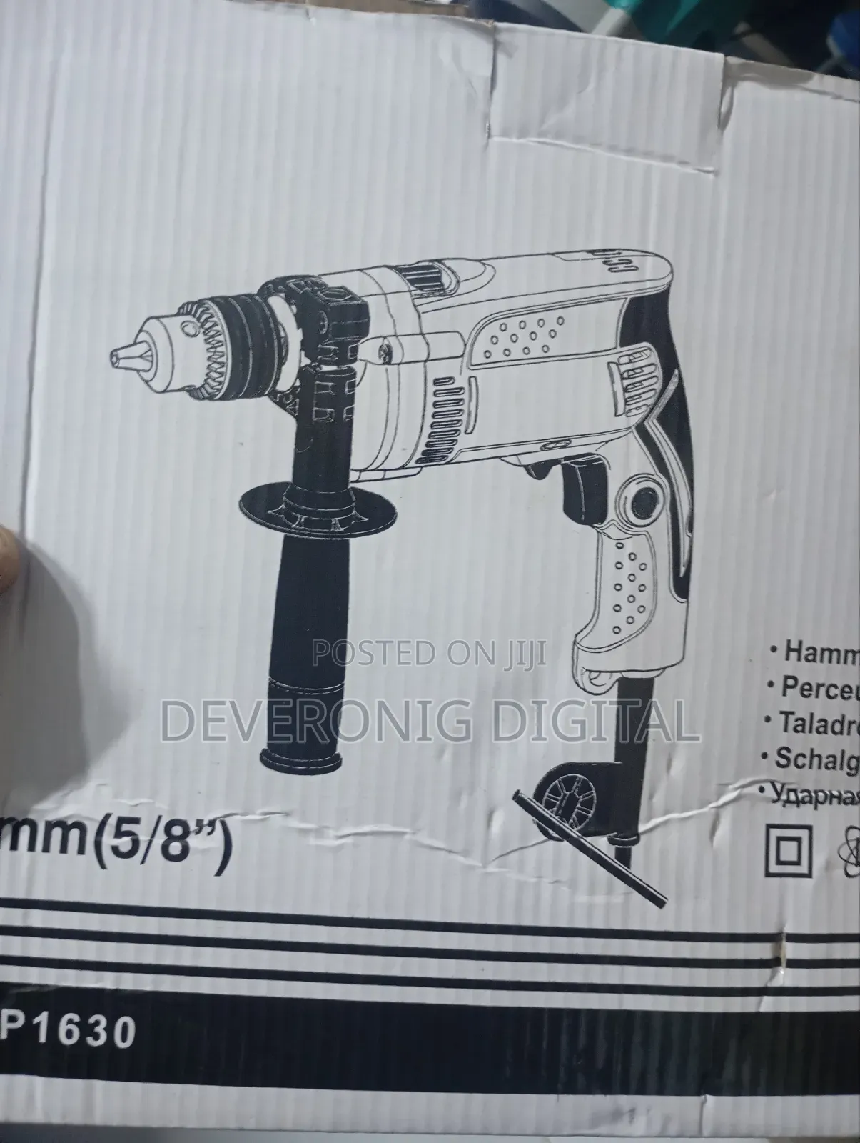 Electric Drill