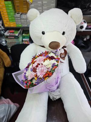 Teddy Bear With a Flower Gift 100cm - main view