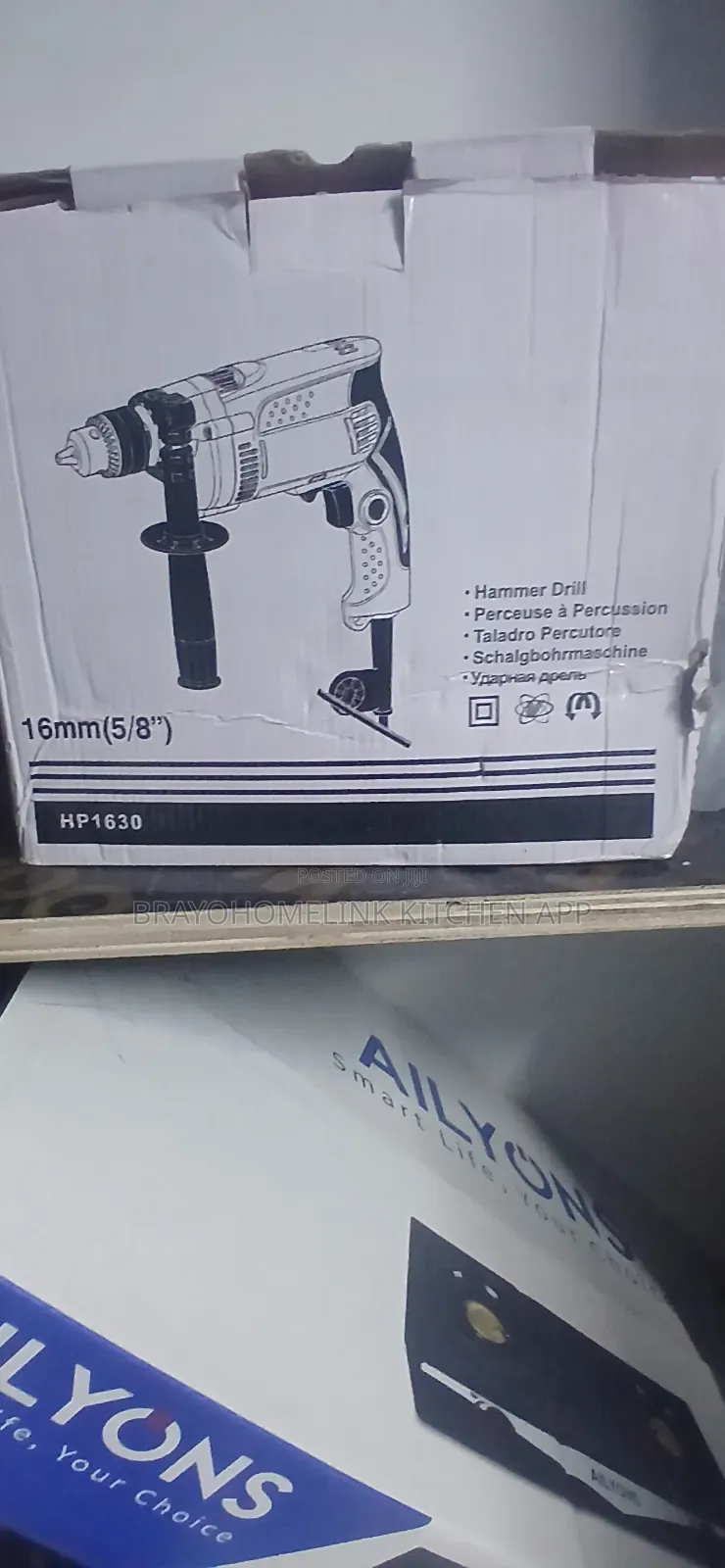 Hammer Drill