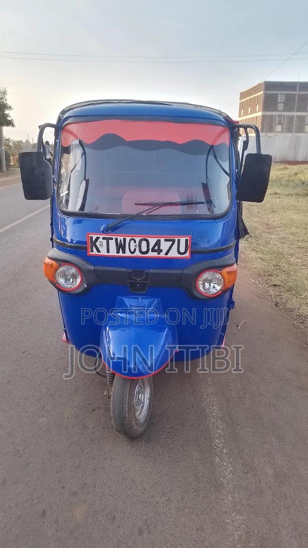 Piaggio Scooter 2019 Blue - main view