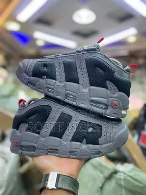 Nike Air Max Uptempo