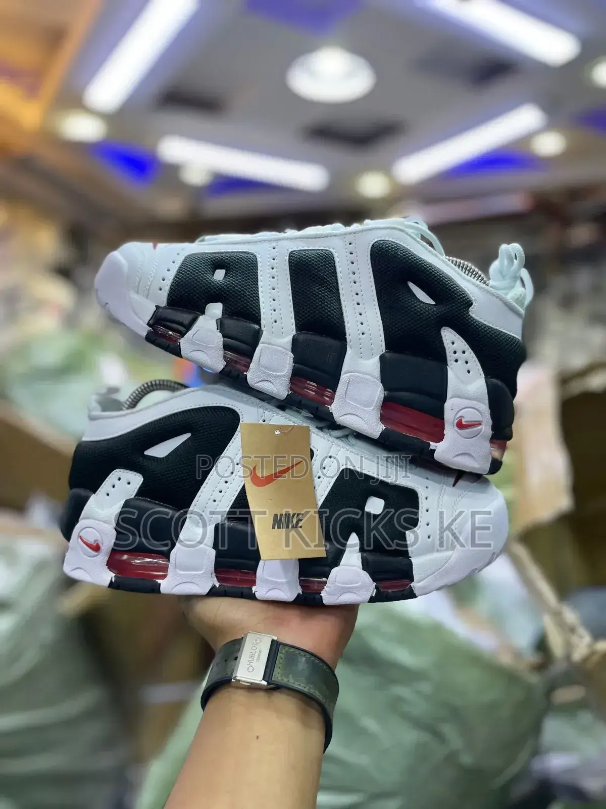 Nike Air Max Uptempo
