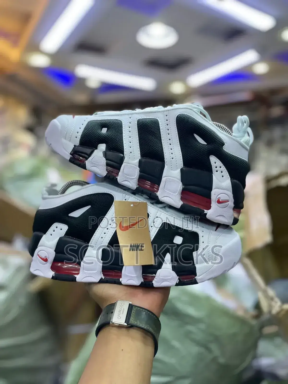 Nike Air Max Uptempo