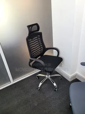 Premium Office Chair