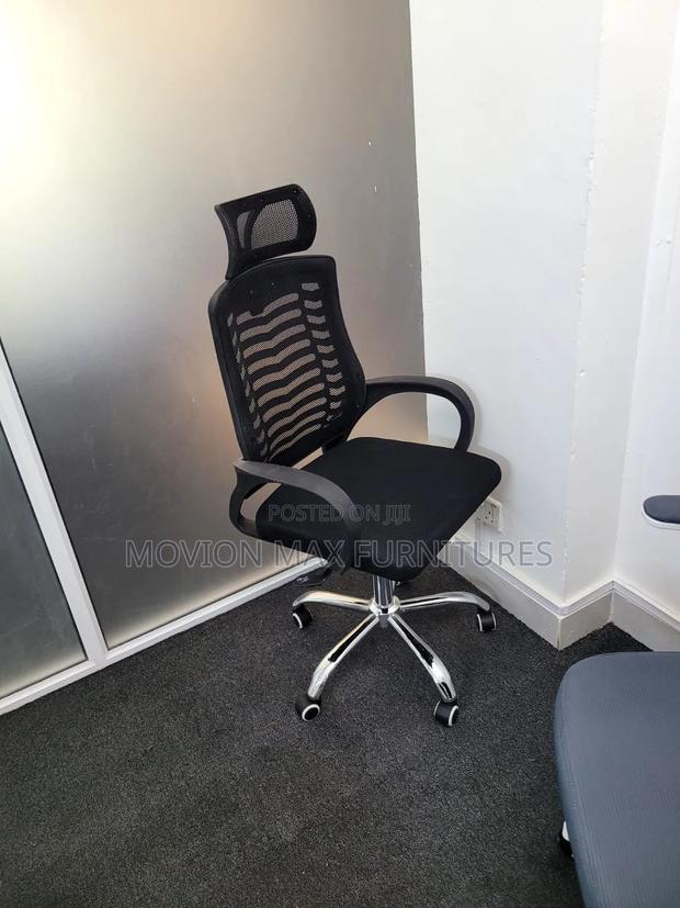 Premium Office Chair - main view