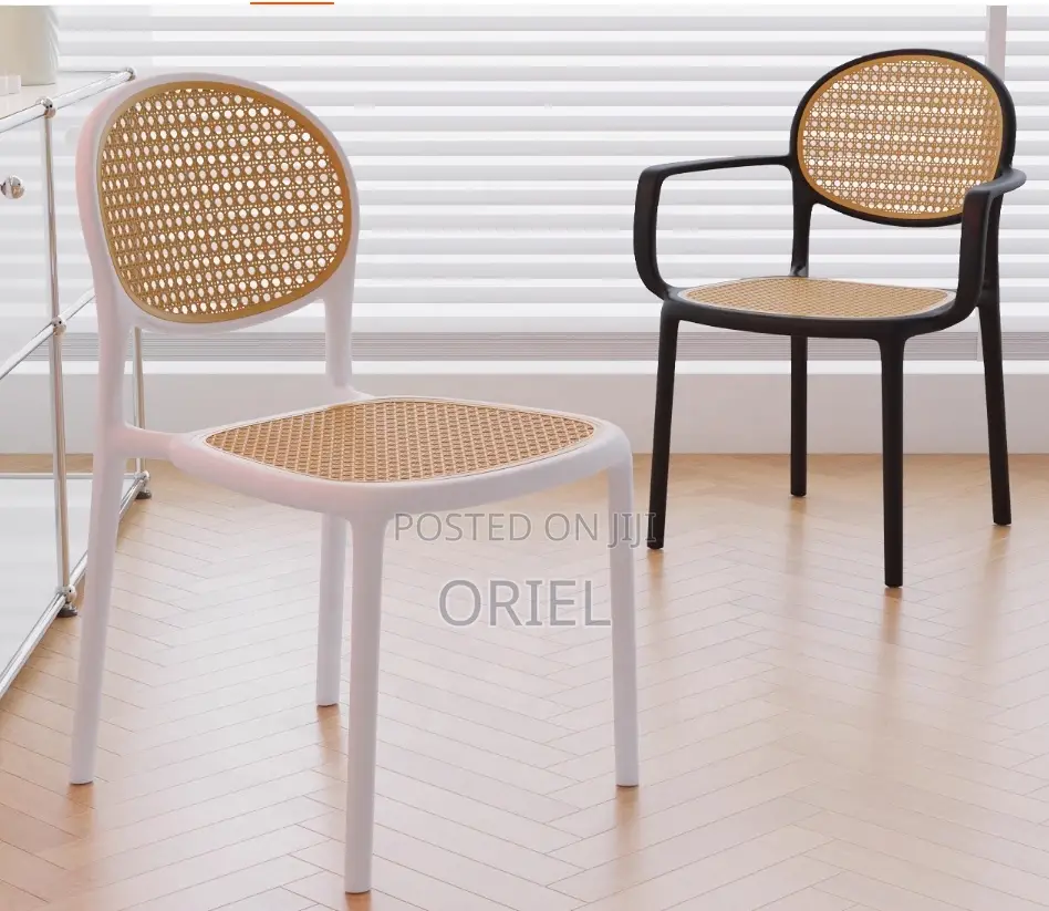 Dining Plastic Chair : Stackable Cane Modern Armchair