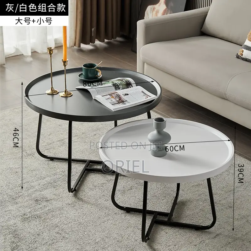 Modern Coffee Table : Elemental Black Geena Coffee Tables