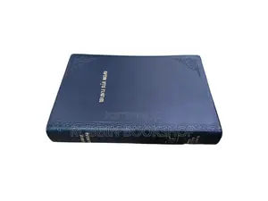 Brand New Kikuyu Bible (Ibuku Ria Ngai – Bsk) Hardcover