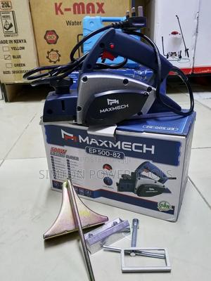 500watts Maxmech Electric Planner - thumbnail 2