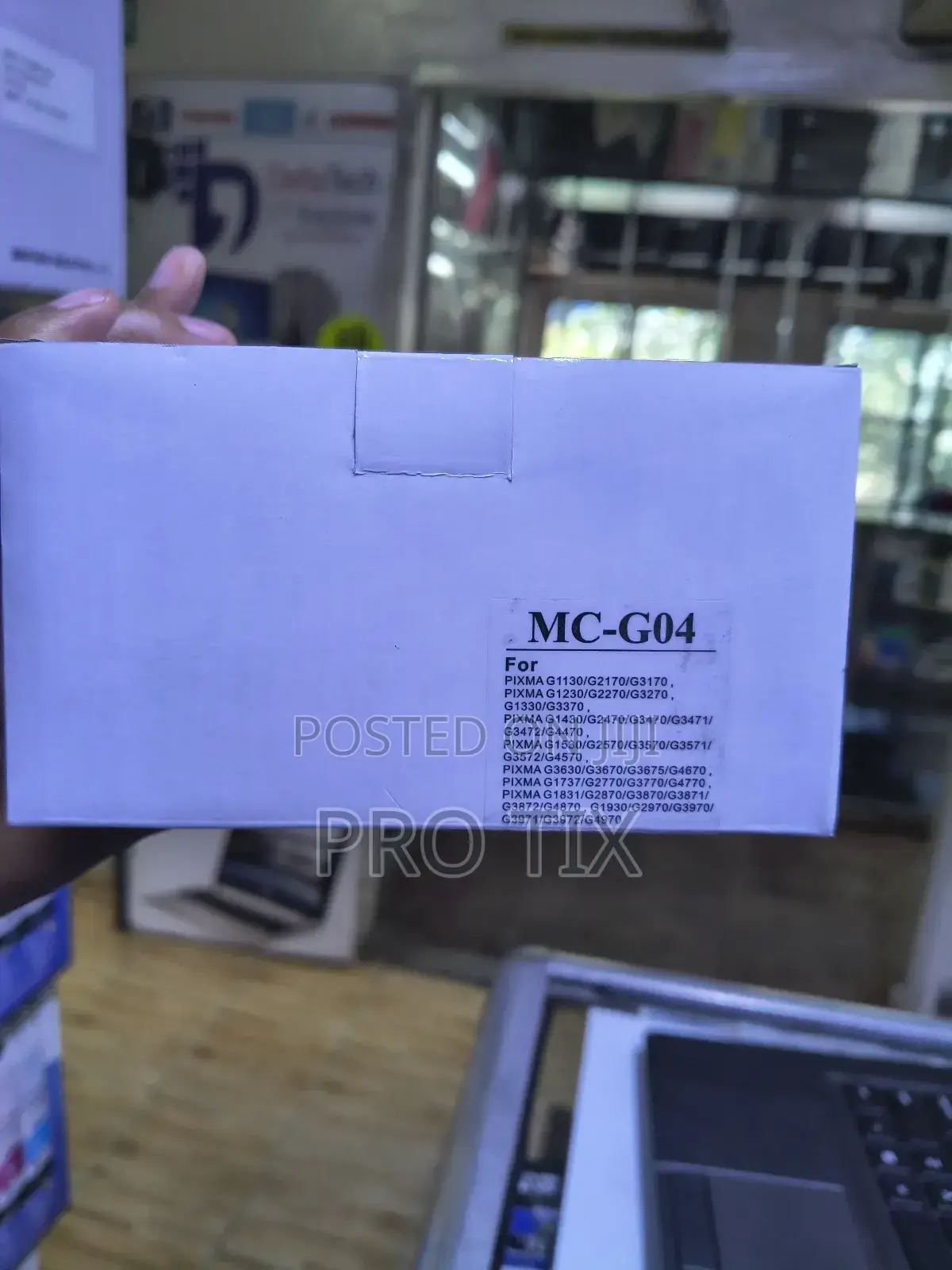 Canon Mc-g04 Maintenance Cartridge