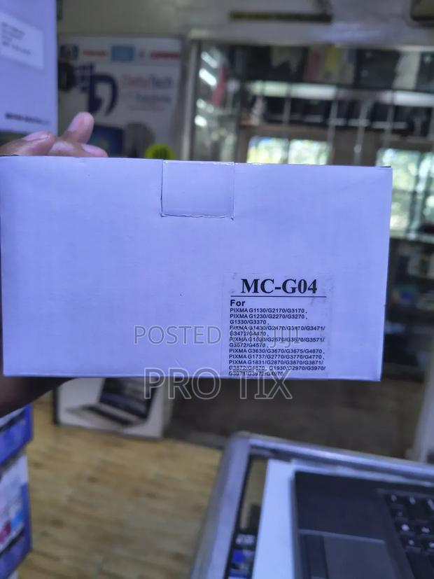 Canon Mc-g04 Maintenance Cartridge