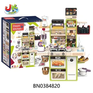 Dream Kids Kitchen Set .