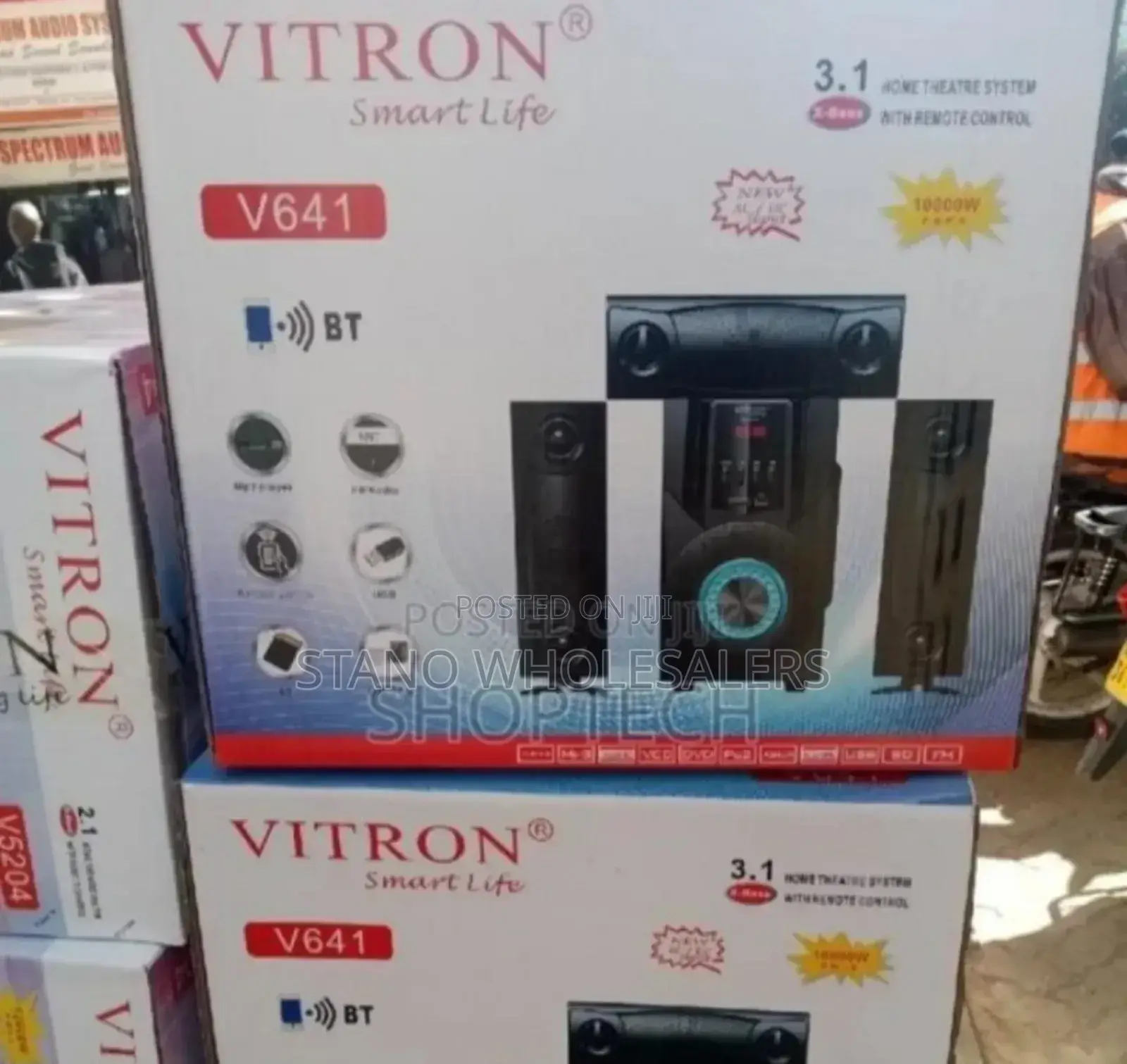 Vitron V641-Vitron 3.1ch Woofer