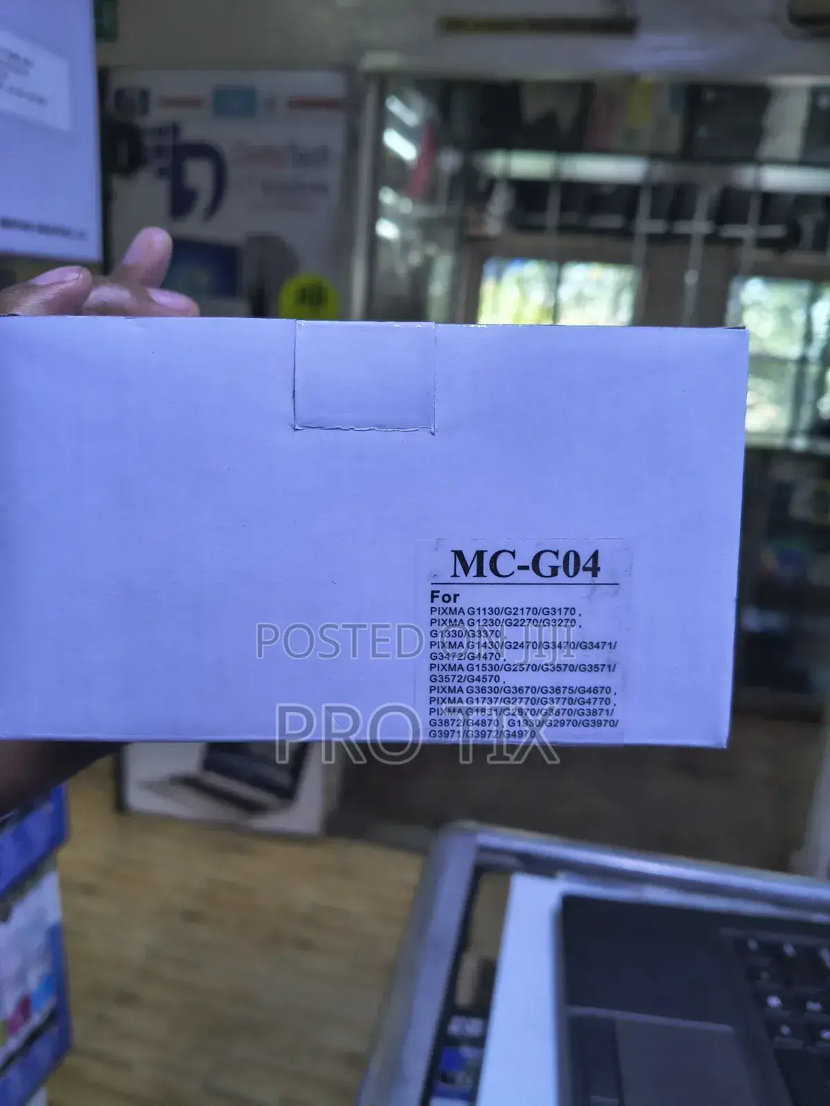 Canon Mc-g04 Maintenance Cartridge