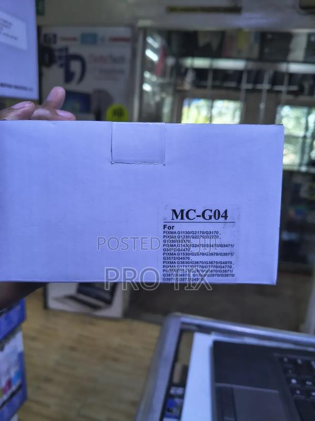Canon Mc-g04 Maintenance Cartridge - thumbnail 2