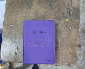 Brand New Purple Niv Holy Bible – Compact Elegant Edition - thumbnail 2