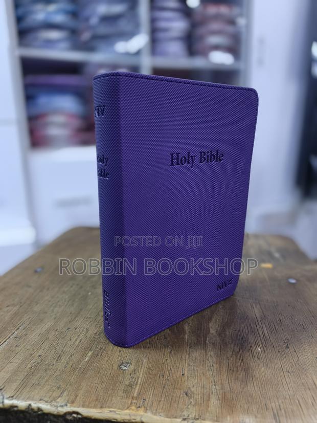 Brand New Purple Niv Holy Bible – Compact Elegant Edition - thumbnail 3