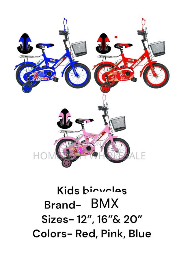 Bicycles Size 12,16 and 20 - main view