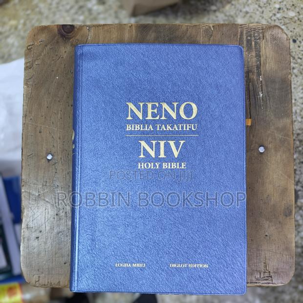Brand New Niv Kiswahili Bible – Neno Takatifu (Diglot Edition)