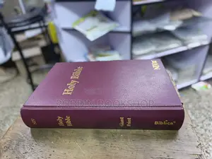 Brand New Maroon Niv Holy Bible – Giant Print Edition