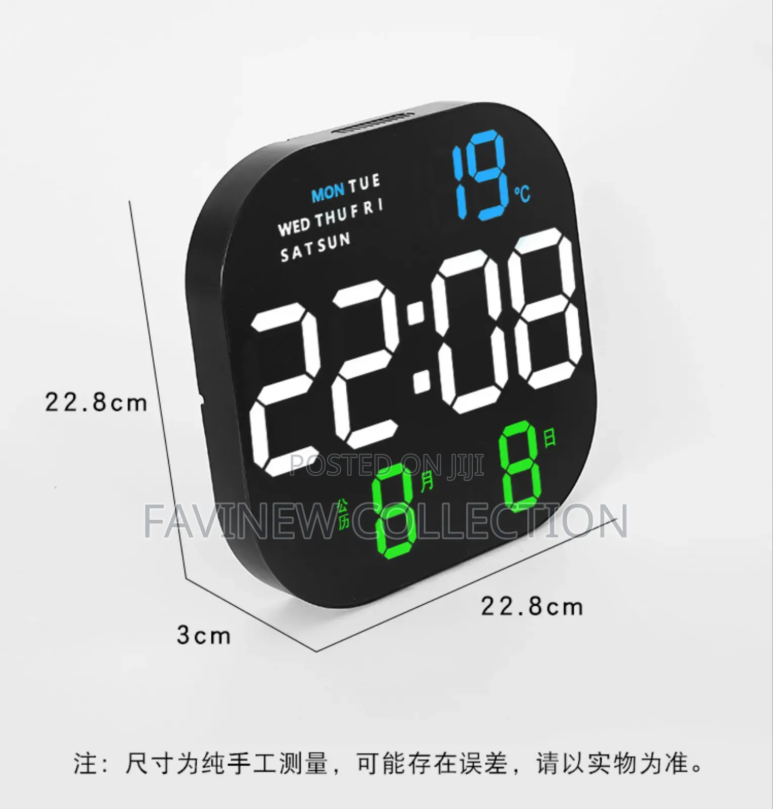 Smart Led Digital Wall Clock