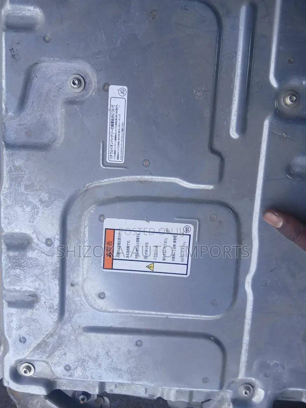 Honda Fit Gp / Gk Hybrid Battery Assembly – Ex-Japan