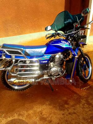 Sonlink SL150-KC 2021 Blue