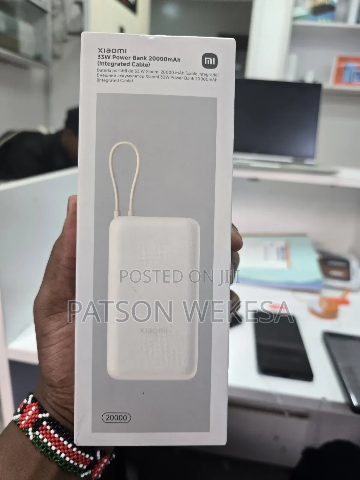 Xiaomi 33w Power Bank 20000mah