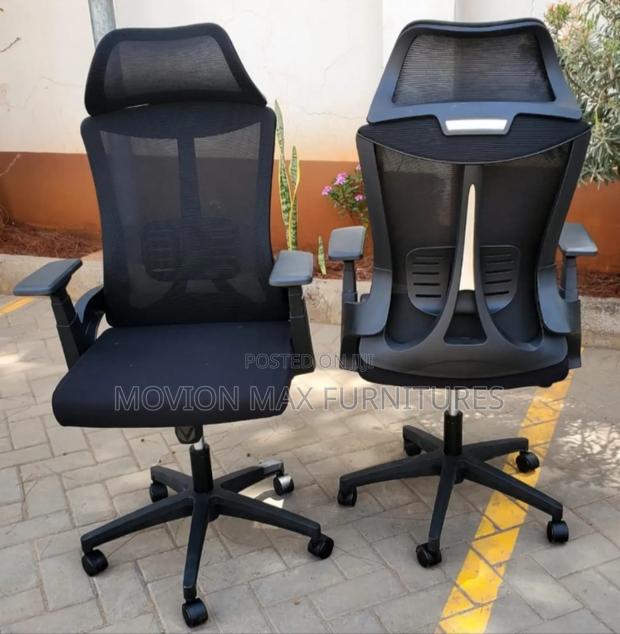 Back Suppoter Orthopedic Office Chair - main view