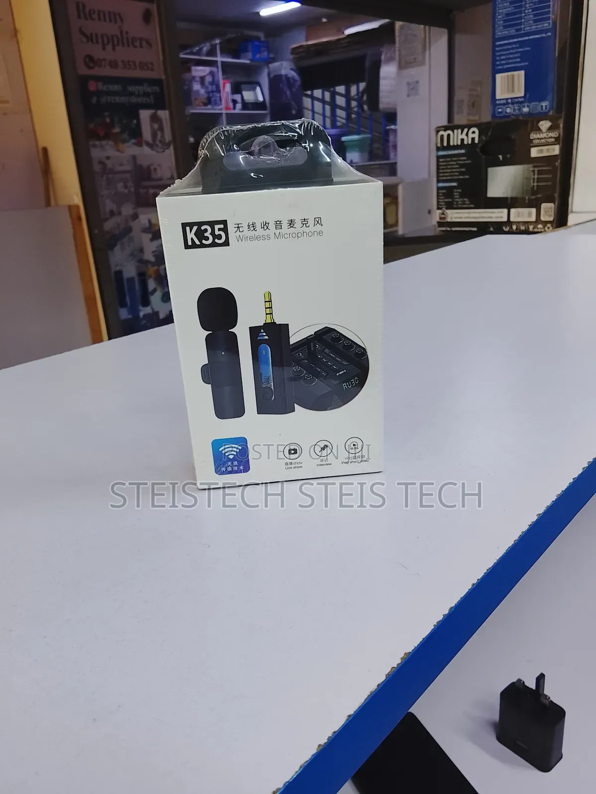 Wireless Microphone