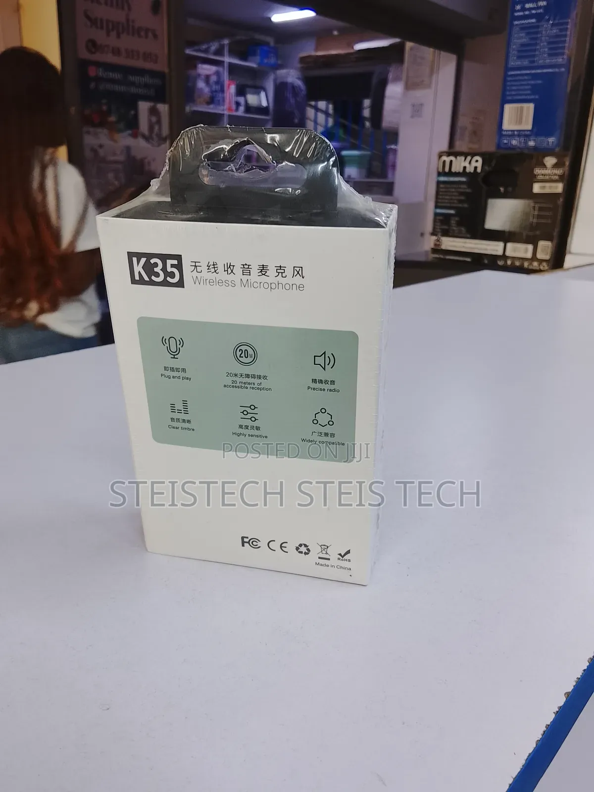 Wireless Microphone