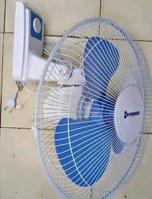 Wall Fan 16inch - main view