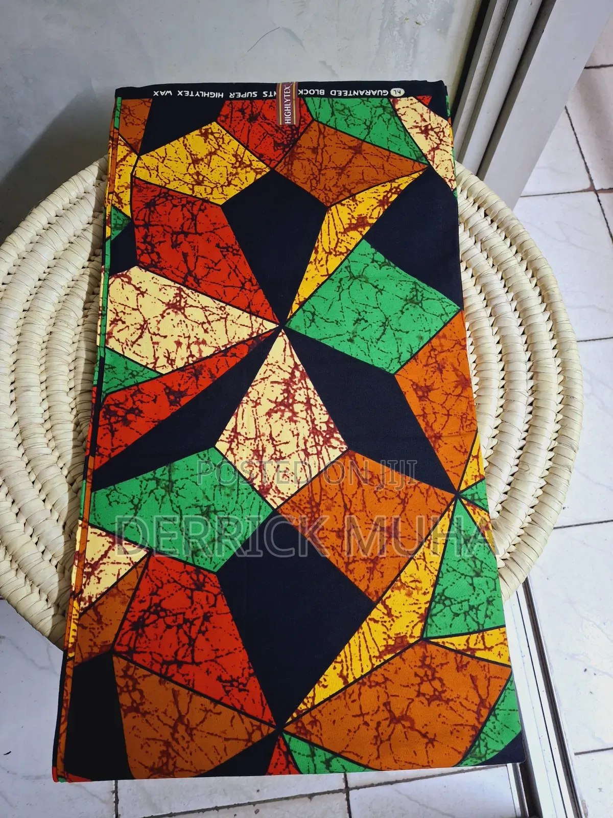 Kitenge Home