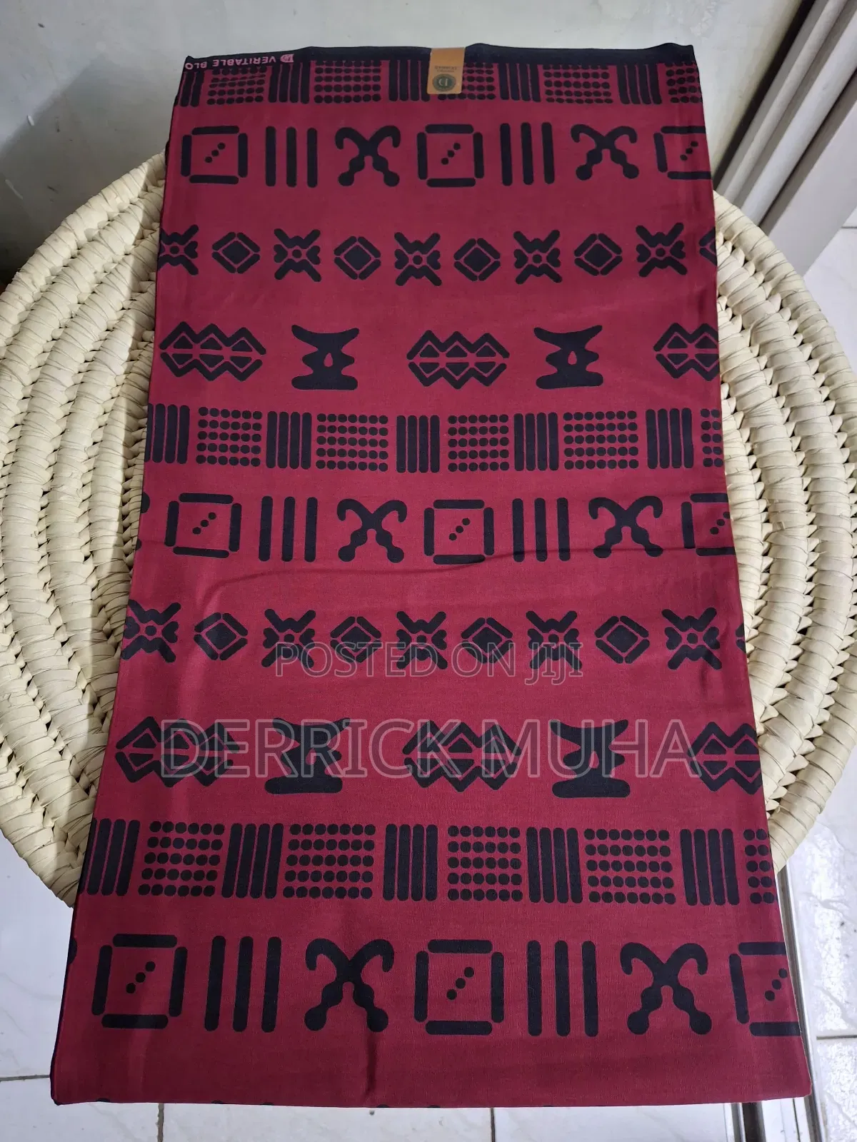 Kitenge Home