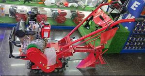 Min Tiller Machine