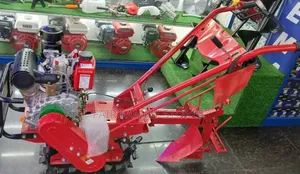Min Tiller Machine