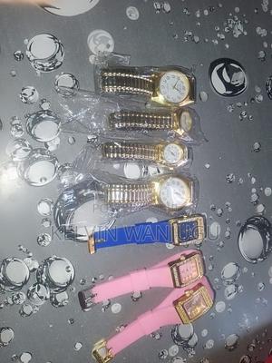 Wrist Watches - main view