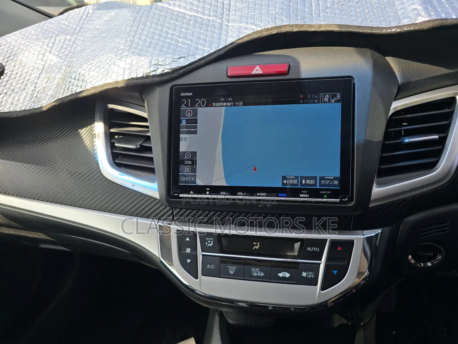 Honda Jade 1.5 Hybrid 2019 Orange