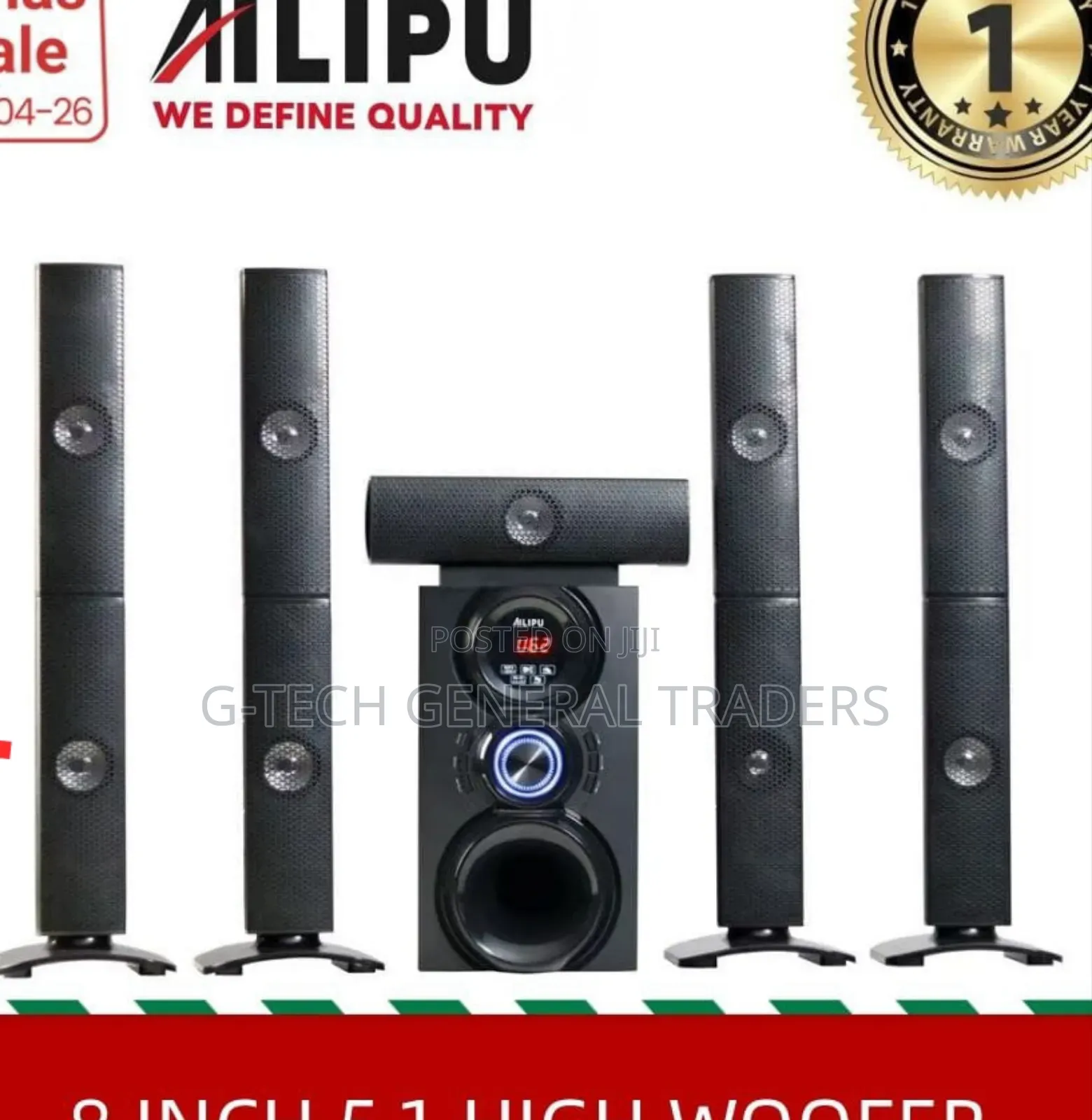 Ailipu High Power 5.1 Channel Home Theater Sound System