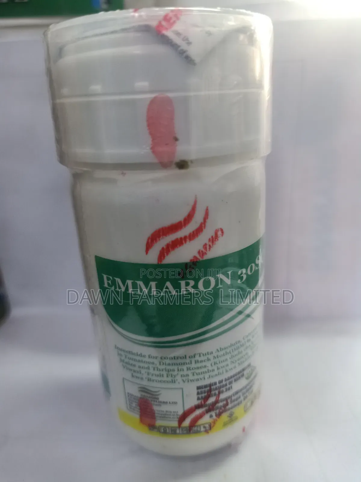 Emmeron 300sc