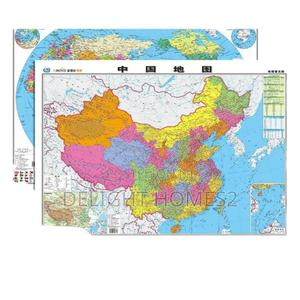 1000pcs Jigsaw Puzzle_re - main view