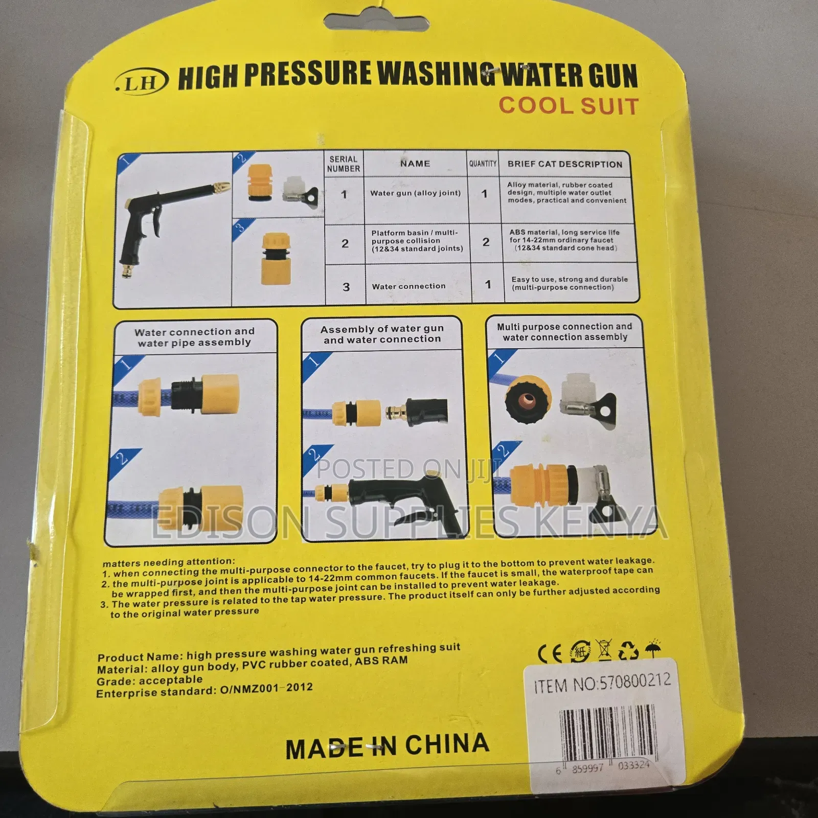 Water Spray Guns Garden Watering Pipe Hose Connectors Car Wash Nozzles