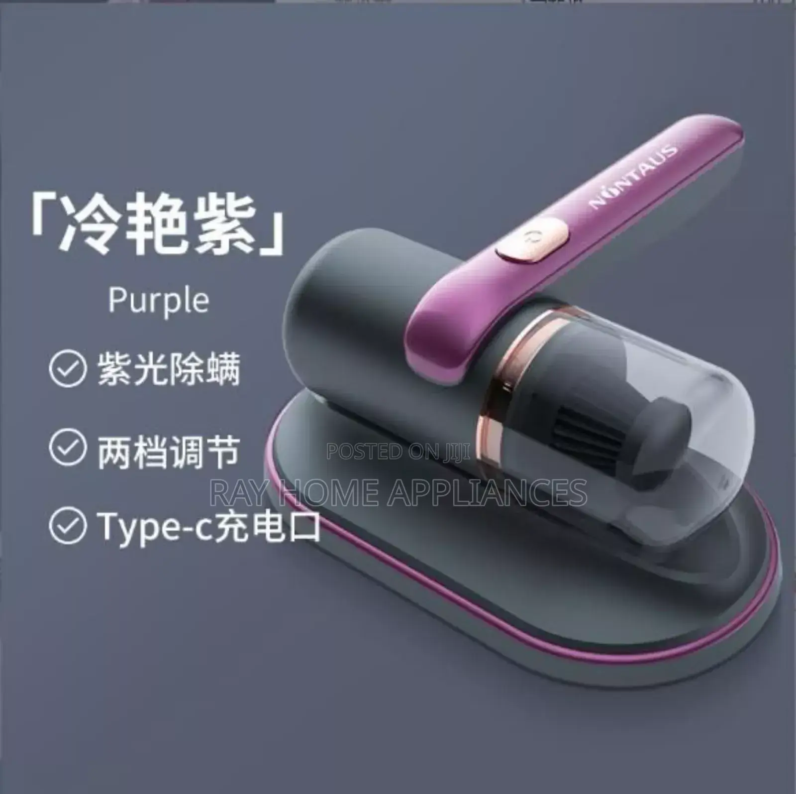 Handheld Mattress Vacuum Cleaner Uses the Latest Hepa Filter Element