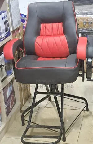 Executive Barbershop/Kinyozi Chair