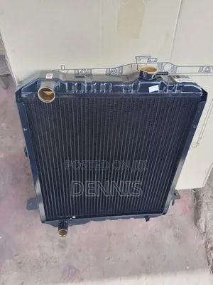 New Radiator Surf