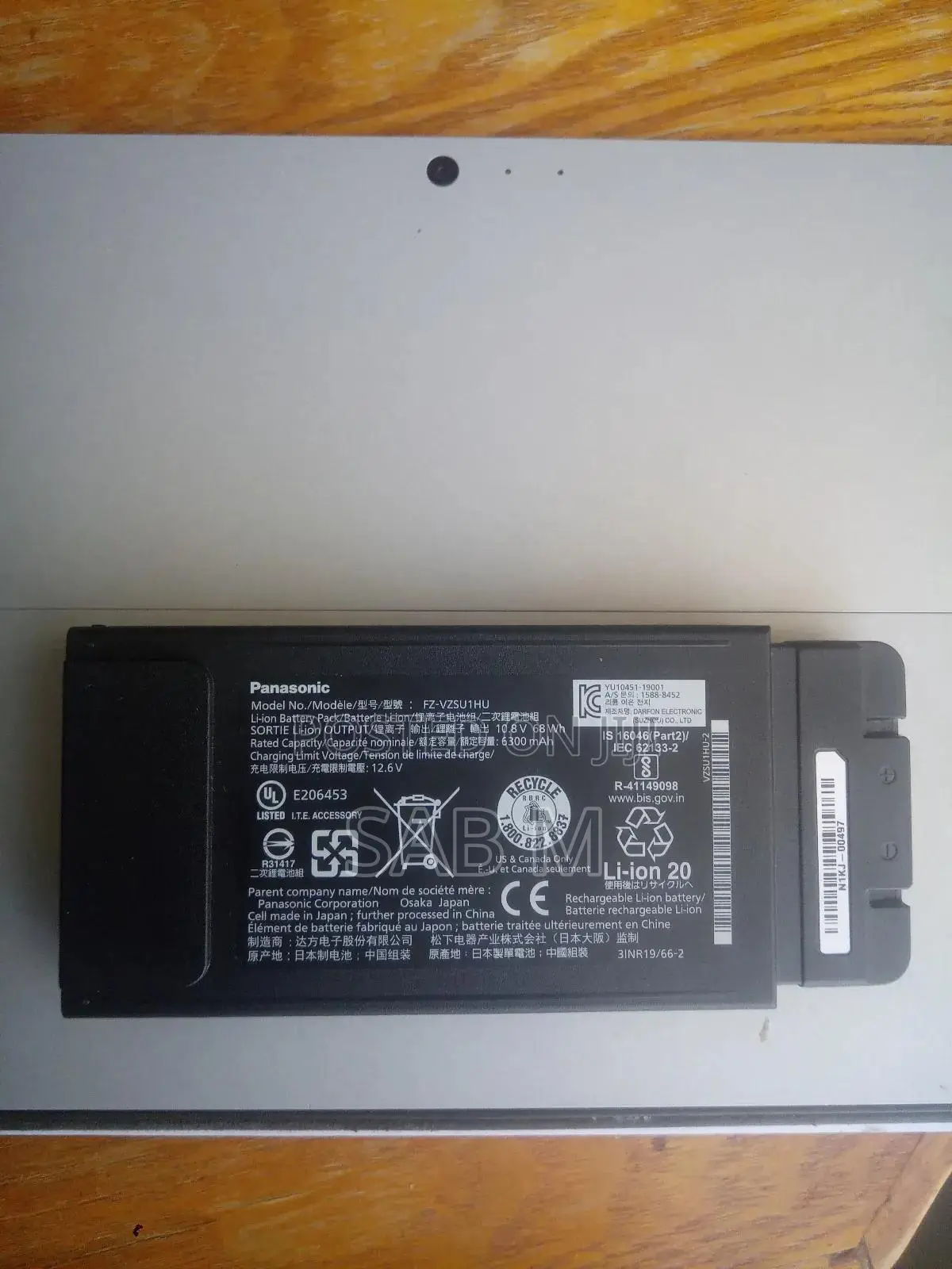 Panasonic Fz-Toughbook Battery
