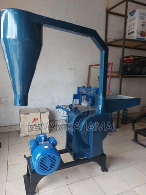 Posho Mill - main view